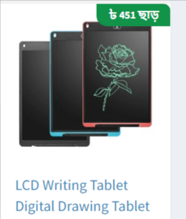 Writing tablet