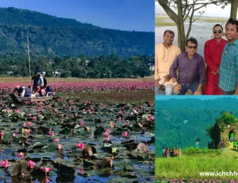 ডিবির হাওর
